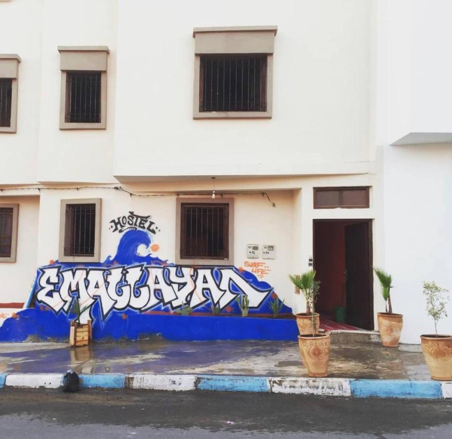 Emallayan Hostel Эмуан Экстерьер фото